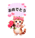 [BIG]お祝いセット おめでとう 花冠ねこ（個別スタンプ：5）