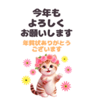 [BIG]お祝いセット おめでとう 花冠ねこ（個別スタンプ：12）