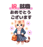 [BIG]お祝いセット おめでとう 花冠ねこ（個別スタンプ：28）