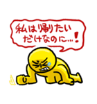 買ってはいけないLINEスタンプ（個別スタンプ：6）