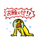 買ってはいけないLINEスタンプ（個別スタンプ：8）