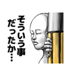 表情全開18 ver.5 肯定的（個別スタンプ：39）