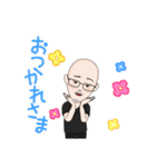 陽気なハゲおじさん（個別スタンプ：4）