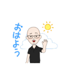陽気なハゲおじさん（個別スタンプ：5）