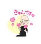 陽気なハゲおじさん（個別スタンプ：6）