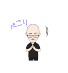 陽気なハゲおじさん（個別スタンプ：11）