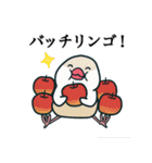 もち文鳥★秋のダジャレ（個別スタンプ：36）