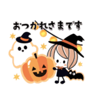 背景が動く♡秋×ハロウィン♡くるりんボブ（個別スタンプ：1）