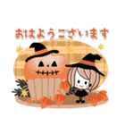 背景が動く♡秋×ハロウィン♡くるりんボブ（個別スタンプ：9）