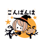 背景が動く♡秋×ハロウィン♡くるりんボブ（個別スタンプ：11）