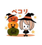 背景が動く♡秋×ハロウィン♡くるりんボブ（個別スタンプ：13）