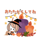 背景が動く♡秋×ハロウィン♡くるりんボブ（個別スタンプ：14）