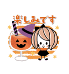 背景が動く♡秋×ハロウィン♡くるりんボブ（個別スタンプ：24）