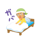 わんぱくミスターFのやんちゃな毎日（個別スタンプ：10）