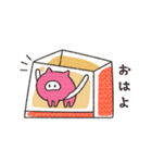 おかしなピギー缶（SweetsBankに住むぶた）（個別スタンプ：10）