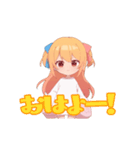 P丸様。LINEスタンプ？！（個別スタンプ：1）