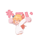 P丸様。LINEスタンプ？！（個別スタンプ：2）