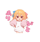 P丸様。LINEスタンプ？！（個別スタンプ：3）