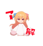 P丸様。LINEスタンプ？！（個別スタンプ：7）