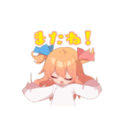 P丸様。LINEスタンプ？！（個別スタンプ：8）