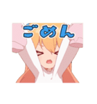 P丸様。LINEスタンプ？！（個別スタンプ：13）