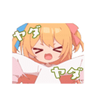 P丸様。LINEスタンプ？！（個別スタンプ：14）