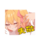 P丸様。LINEスタンプ？！（個別スタンプ：16）