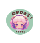 め〜ぷるちゃんの敬語スタンプ（個別スタンプ：16）