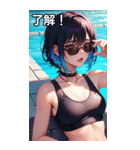 夏のプールのサングラス水着女子（個別スタンプ：2）