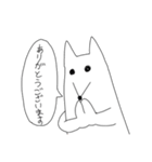 働くボルゾイ（個別スタンプ：2）