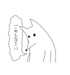働くボルゾイ（個別スタンプ：3）