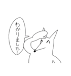 働くボルゾイ（個別スタンプ：5）