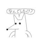 働くボルゾイ（個別スタンプ：7）