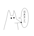 働くボルゾイ（個別スタンプ：13）