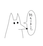 働くボルゾイ（個別スタンプ：14）
