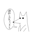働くボルゾイ（個別スタンプ：15）