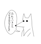 働くボルゾイ（個別スタンプ：17）