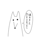 働くボルゾイ（個別スタンプ：21）