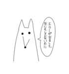働くボルゾイ（個別スタンプ：22）