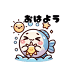 ぷりぷりメダカのあいさつ（個別スタンプ：1）