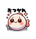 ぷりぷりメダカのあいさつ（個別スタンプ：6）