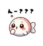ぷりぷりメダカのあいさつ（個別スタンプ：11）