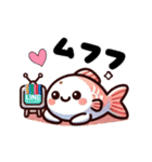 ぷりぷりメダカのあいさつ（個別スタンプ：13）