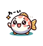 ぷりぷりメダカのあいさつ（個別スタンプ：15）