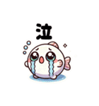 ぷりぷりメダカのあいさつ（個別スタンプ：17）