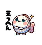 ぷりぷりメダカのあいさつ（個別スタンプ：19）