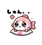 ぷりぷりメダカのあいさつ（個別スタンプ：31）