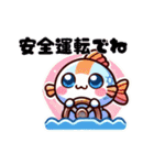 ぷりぷりメダカのあいさつ（個別スタンプ：32）