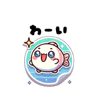 ぷりぷりメダカのあいさつ（個別スタンプ：35）