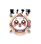ぷりぷりメダカのあいさつ（個別スタンプ：37）